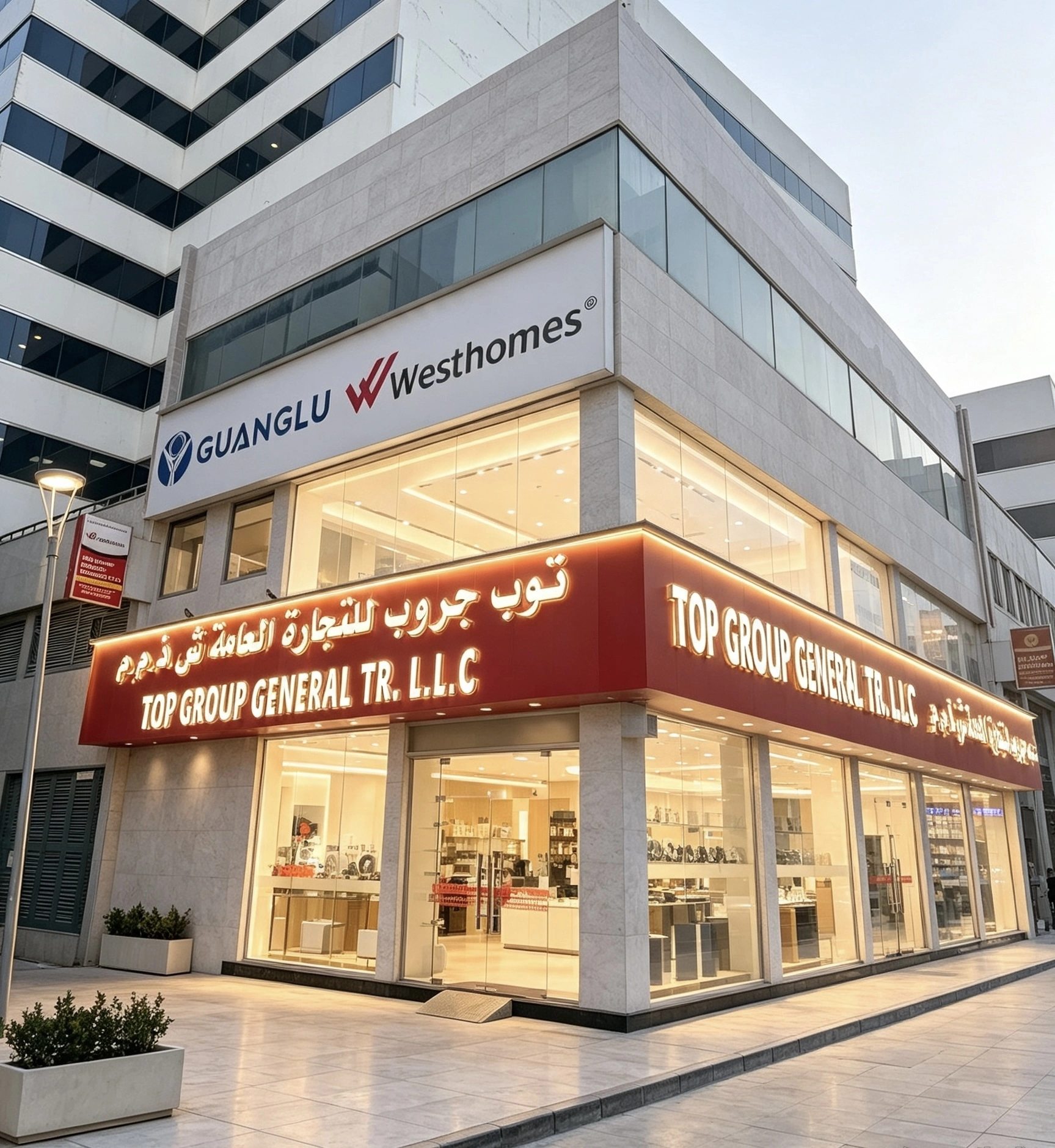Dubai showroom